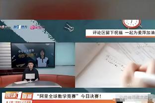 开云网页版在线登录网站官网截图1